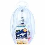 H7 Philips Spare Bulb Kit