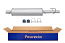 FAURECIA 366 033-381 Rear Muffler - Easy2Fit® Kit - for e.g. MERCEDES-BENZ SPRINTER