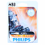 HB3 Philips Vision +30% 12V 60W 9005 Halogen Bulb