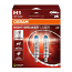 H1 OSRAM Night Breaker Laser 150% Next Generation 12v 55w (Pair) -Open Packaging