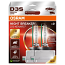 D3S OSRAM Night Breaker Xenarc +220% Bulbs - Next Generation (Pair)-Open Packaging