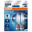 D2S OSRAM Cool Blue Intense Xenarc Next Gen 35W 6200K Xenon HID Bulbs (Pair)-Open Packaging
