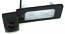 Integrated Rear-view Camera for Audi A4