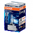 D1S OSRAM Cool Blue Intense Xenarc 35W 6000K Xenon HID Bulb