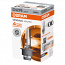 D2R OSRAM Original Xenarc Standard Replacement 35W 4300K Xenon HID Bulb