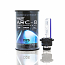 D2S Twenty20 ARC-8 Upgrade 35W 8000K Xenon HID Bulb