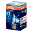 D2S OSRAM Cool Blue Intense Xenarc 35W 5000K Xenon HID Bulb