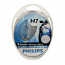 H7 Philips Blue Vision Ultra (pair)
