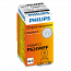 PS24WFF Philips Replacement DRL Bulb 12v/24w