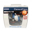 H8 Philips Diamond Vision 12V 35W Halogen Bulbs (Pair)