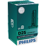 D2S Philips X-treme Vision Gen2 35W 4800K Xenon HID Bulb