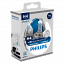 H4 Philips White Vision 12V 60/55W 472 Halogen Bulbs (Pair)