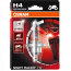 H4 OSRAM Motorbike Night Racer110 12V 60/55W 472 Halogen Bulb