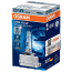 D1R OSRAM Cool Blue Intense 12V 35W 5000K Xenon HID Bulb