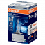D3S OSRAM Cool Blue Intense 12V 35W 5000K Xenon HID Bulb
