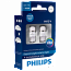 501 Philips X-treme Vision LED 12V W5W T10 Wedge Bulbs (Pair)