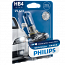 HB4 Philips White Vision 12V 51W 9006 Halogen Bulb