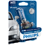 H11 Philips White Vision 12V 55W Halogen Bulb