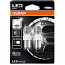 380 Osram Long Life LED Retrofit Cool White 12V P21/5W Bayonet Bulb
