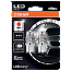 580 Osram Long Life LED Retrofit Red 12V 7443 W21/5W Wedge Bulb