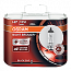 H7 OSRAM Night Breaker Black Cap 12V 55W 477 Halogen Bulbs (Pair)