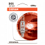 H1 OSRAM Original 12V 55W 448 Halogen Bulb