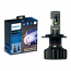 H4 Philips Ultinon Pro9000 LED Headlights (Pair)