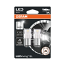380 OSRAM LEDriving SL Range (P21W/5W) LED Upgrade Bulbs (White) - Pair