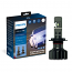H7 Philips Ultinon Pro9000 LED Headlight Set Open Packaging
