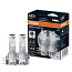 Osram LEDriving HL EASY H15 - Pair