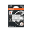 582 OSRAM LEDriving SL Range (W21W) LED Upgrade Bulbs (Red) - Pair -Open Packaging