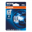 501 OSRAM Cool Blue Intense 12V 5W W5W Wedge Bulbs (Pair)