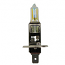H1 Rally All Weather 12V 100W 448 Halogen Bulbs (Pair)