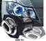 BMW (OEM) Angel Eye LED Upgrades E90/91