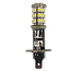 H1 ABD 29 LED 12V 448 Foglight Bulb