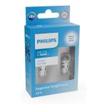  501 Cool Blue Philips Ultinon Pro7000 LED Bulbs 8000K (Pair)