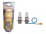 H3 Ring Rally Sport 130W Off-Road Headlight Bulbs (pair)