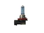 H8 ABD Xenon Extreme White 12V 35W Halogen Bulbs (Pair)