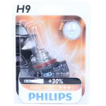 H9 Philips Vision +30% 12V 65W Halogen Bulb