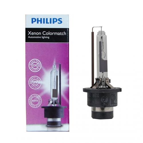 D2R Philips Colormatch 35W 5000K Xenon HID Bulb