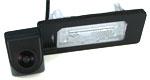 Integrated Rear-view Camera for Audi A4