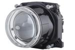 HELLA 009 998-021 DE/Halogen-Headlight - 90mm Performance - 12V