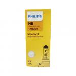 H8 Philips Vision Standard Replacement Bulb