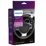 H7 Philips LED Resistor Kit for Canbus Error Removal (Pair)