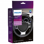 H7 Philips LED Resistor Kit for Canbus Error Removal (Pair) - Open Packaging