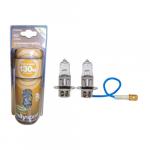 H3 Ring Rally Sport 130W Off-Road Headlight Bulbs (pair)