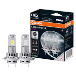 thumbnail image 2 of IRONWALLS 6-Sides H7 LED Headlight Bulbs – 1500000LM Super Bright 6000K White – Hi/Lo Beam – IP68 – 2x 2 of 5