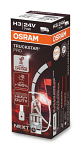 H3 24V 70W OSRAM Truckstar Bulb +100% More Light