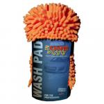 Large 2 in 1 Wiggly Wash Pad
