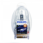 H1 Philips Vision Spare Bulb Kit